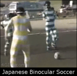 Japanese binocular soccer #1