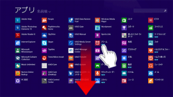 Windows 8 #76