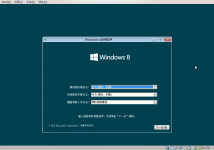 Windows8 #2
